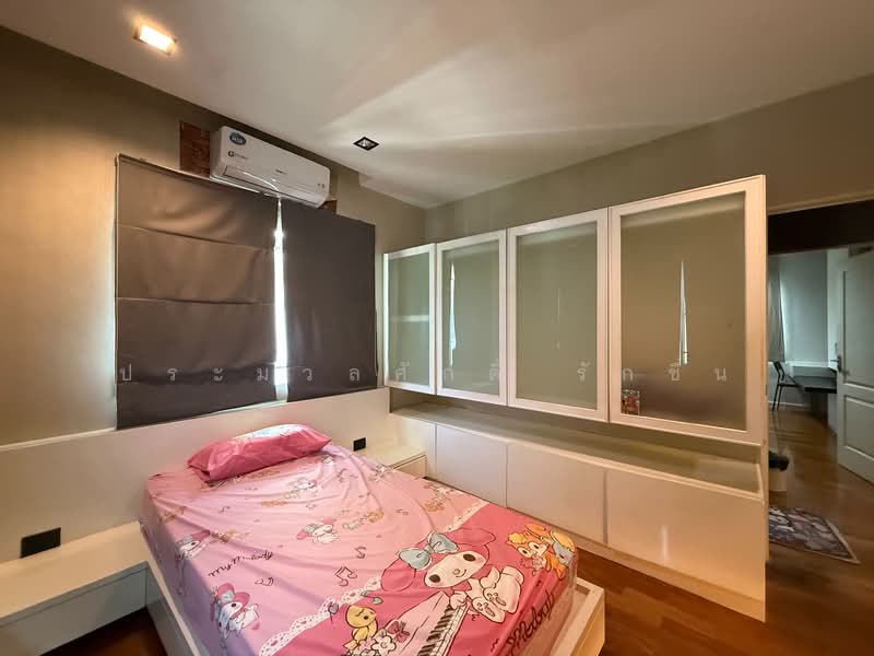 Nanthawan Uthayan-Aksa, Bangkok, Uthayan Road, Sala Thammasop, Thawi Watthana, Bangkok, 3 Bedrooms, 200 sqm, Single Detached House For Sale, by ประมวลศักดิ์ รักชื่น, 500185280 - DDproperty.com