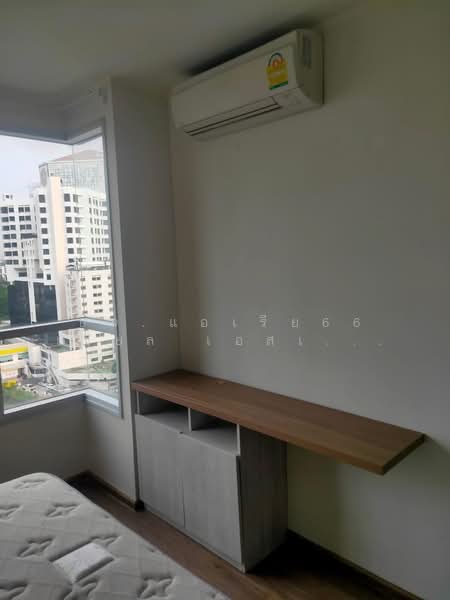 U Delight @ Huamak Station, Bangkok, 89 Huamak Road, Hua Mak, Bang Kapi, Bangkok, 1 Bedroom, 30 sqm, Condo For Sale, by AREA66 Real Estate Co.,Ltd, 500185288 - DDproperty.com
