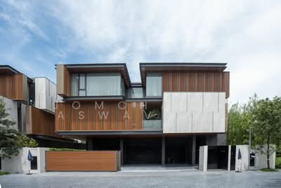 ขาย - Sonle Residences, กรุงเทพ