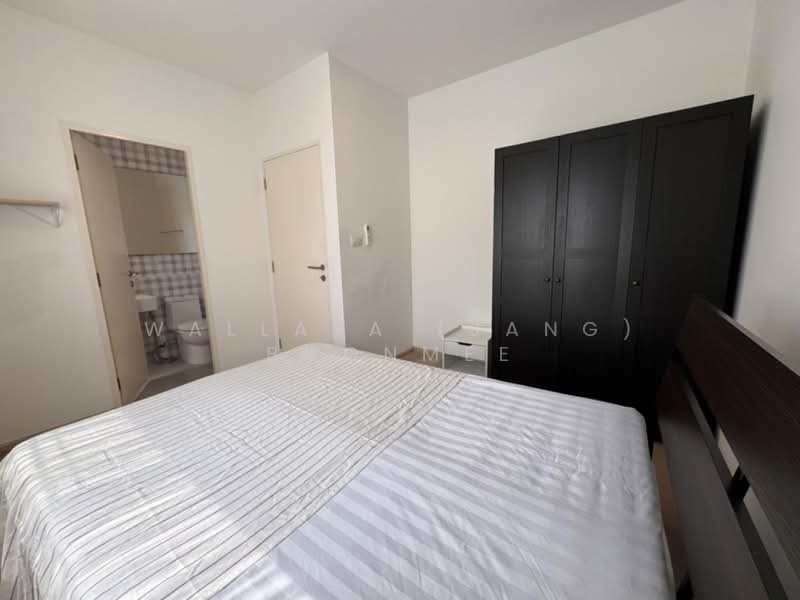 For Rent - Indy Bangna-Ramkhamhaeng 2, Bangkok