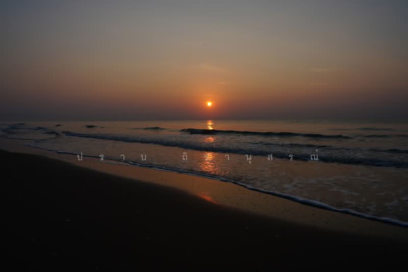 Kui Buri, Prachuap Khiri Khan, Bo Nok, Muang Prachaubkirikhan, Prachuap Khiri Khan, , 1,640 sqm, Land For Sale, by Praab Thiranusorn, 500185320 - DDproperty.com