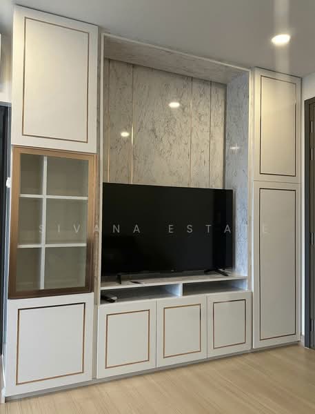 Supalai Prime Rama 9, Bangkok, Rama 9 Road, Bang Kapi, Huai Khwang, Bangkok, 1 Bedroom, 33 sqm, Condo For Rent, by Sivana Estate, 500185384 - DDproperty.com