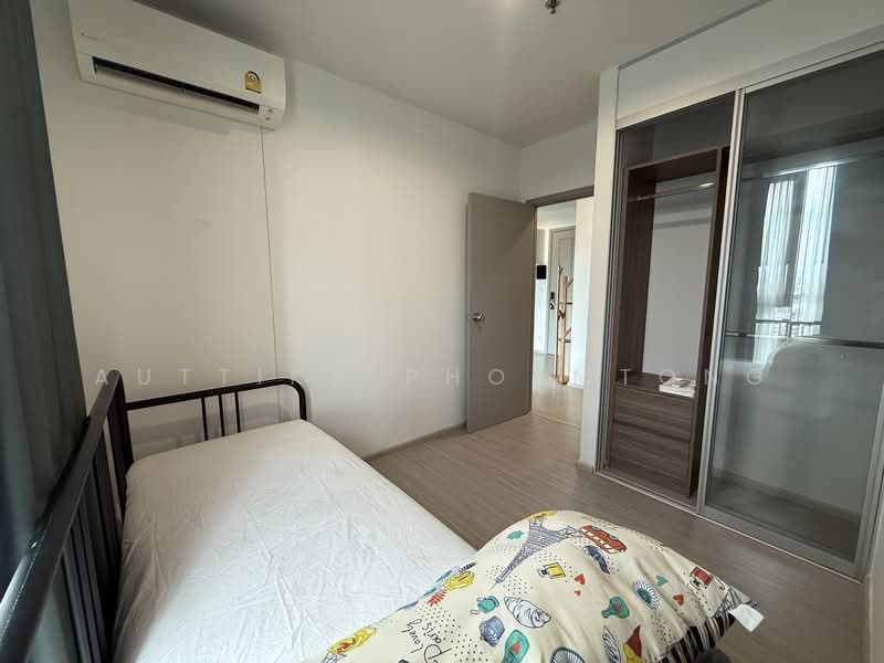 For Rent - The Parkland Phetkasem 56, Bangkok