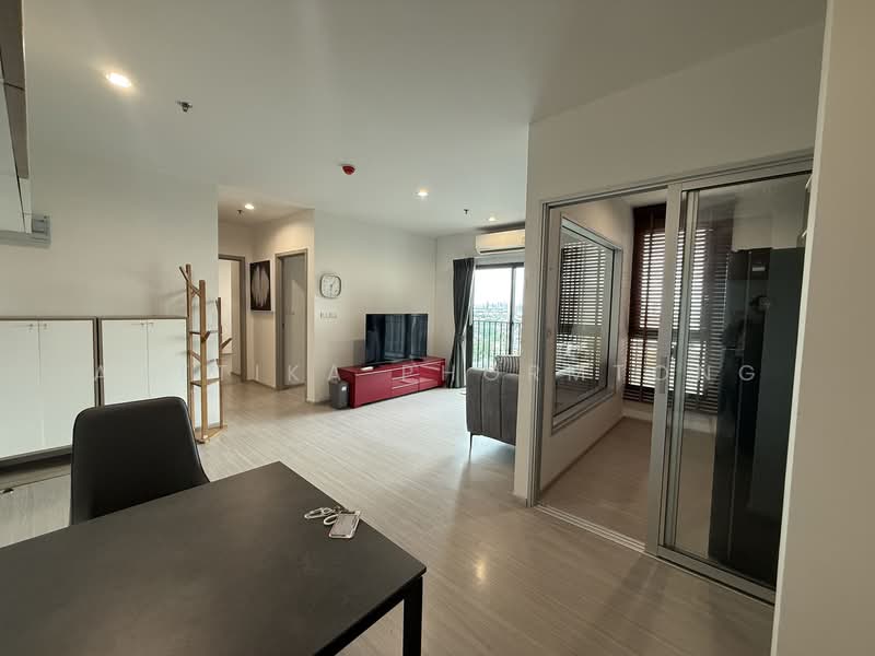 For Rent - The Parkland Phetkasem 56, Bangkok