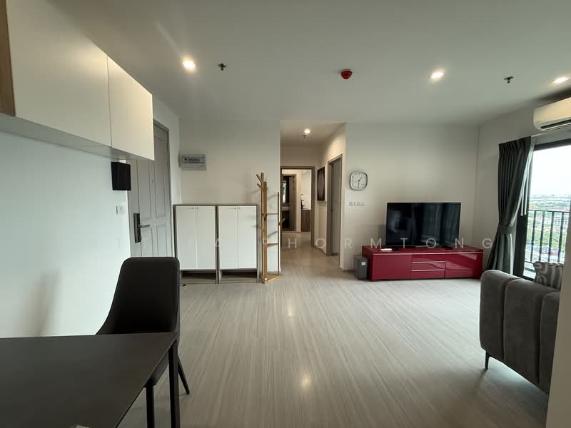 For Rent - The Parkland Phetkasem 56, Bangkok