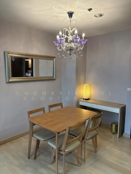 Rhythm Ratchada, Bangkok, 558 Ratchadaphisek Road, Samsen Nok, Huai Khwang, Bangkok, 2 Bedrooms, 74 sqm, Condo For Rent, by Chomratkamol Soontorntarawong (Gor), 500185469 - DDproperty.com