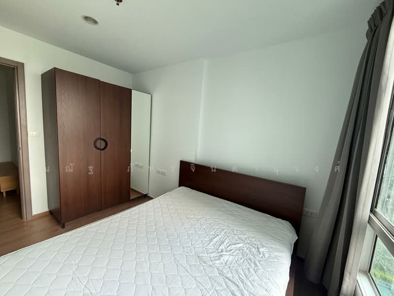 The Base Sukhumvit 77, Bangkok, 289 Sukhumvit 77 Road, Phra Kanong Nua, Watthana, Bangkok, 1 Bedroom, 31 sqm, Condo For Sale, by ณณัฐ ภัทรจินดานุวงศ์, 500185472 - DDproperty.com