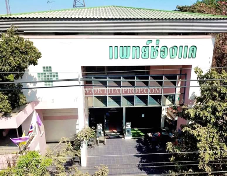 ต.ช่องแค อ.ตาคลี จ.นครสวรรค์, Nakhon Sawan, Chong Khae, Takhli, Nakhon Sawan, , 1,640 sqm, Land For Sale, by ณณัฐ ภัทรจินดานุวงศ์, 500185524 - DDproperty.com