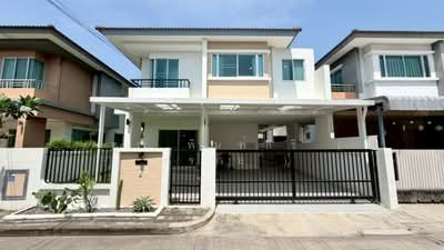 ขาย - Atoll Maldives Palms : เอโทล มัลดีฟส์ ปาล์ม, สมุทรปราการ