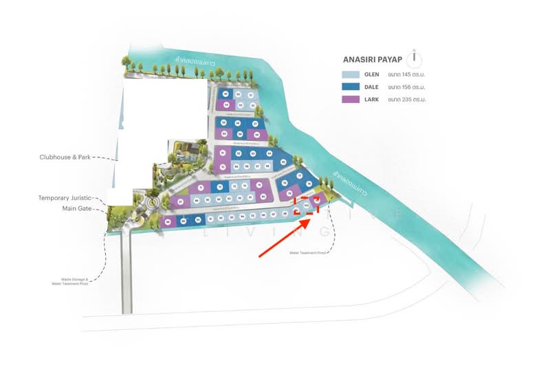 Anasiri Payap : อณาสิริ พายัพ, เชียงใหม่, หนองป่าครั่ง, เมืองเชียงใหม่, เชียงใหม่, 145 ตร.ม., ทาวน์เฮ้าส์ ให้เช่า, โดย The Positive Living, 500185567 - DDproperty.com