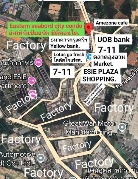 Eastern Seaboard City Condo : อีสเทิร์น ซีบอร์ด ซิตี้ คอนโด, ระยอง, ปลวกแดง, ปลวกแดง, ระยอง, 27 ตร.ม., คอนโด ขาย, โดย คุณรินดา, 500185584 - DDproperty.com