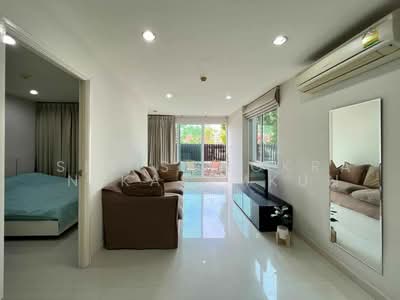 ขาย - Tira Tiraa : ติร ติรา, ประจวบคีรีขันธ์