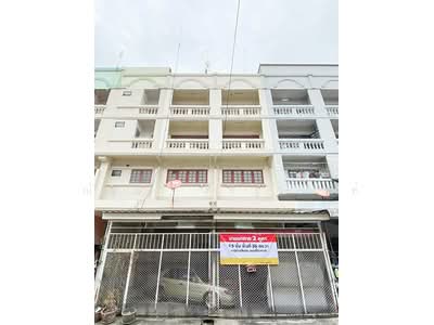 ขาย - หมู่บ้าน สินธร แฮปปี้แลนด์, กรุงเทพ