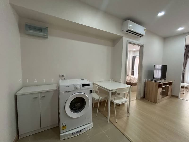 Supalai Veranda Ramkhamhaeng, Bangkok, Ramkhamhaeng Road, Hua Mak, Bang Kapi, Bangkok, 2 Bedrooms, 43 sqm, Condo For Rent, by Kiattiyos Chaisura, 500185601 - DDproperty.com