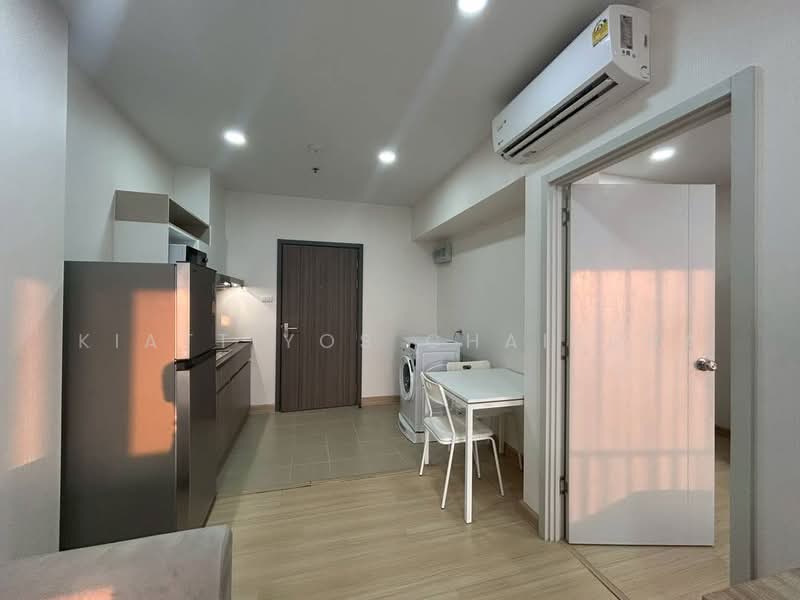 Supalai Veranda Ramkhamhaeng, Bangkok, Ramkhamhaeng Road, Hua Mak, Bang Kapi, Bangkok, 2 Bedrooms, 43 sqm, Condo For Rent, by Kiattiyos Chaisura, 500185601 - DDproperty.com