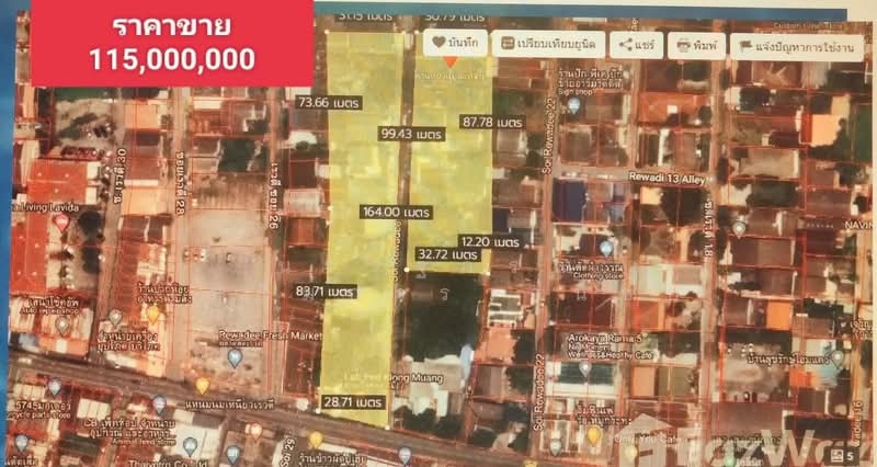 ขายที่ดิน 4ไร่ 3งาน 22ตร.ว ที่ดินแปลงสวย ซ.เรวดี24 ใกล้รถไฟฟ้าBTS/MRT ใกล้ ร.ร อนุบาลเรวดี, นนทบุรี, ตลาดขวัญ, เมืองนนทบุรี, นนทบุรี, 7,688 ตร.ม., ที่ดิน ขาย, โดย นรรฐภรณ์ เสริมการวานิชย์, 500185603 - DDproperty.com