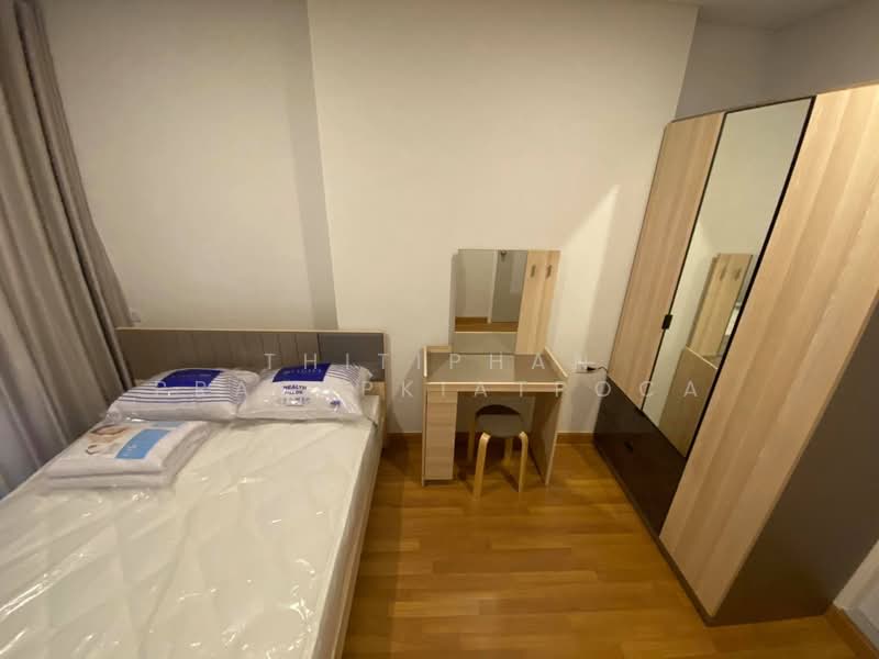 Lumpini Place Ratchada-Sathu, Bangkok, 501 3 Sathu Pradit 27 Alley, Chong Nonsi, Yan Nawa, Bangkok, 1 Bedroom, 28 sqm, Condo For Rent, by Thitiphan Prasopkiatpoca, 500185629 - DDproperty.com