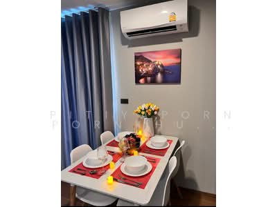 ขาย - The Title V : เดอะ ไตเติ้ล วี, ภูเก็ต