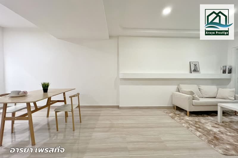 Pruksa 47/2 Soi Subboonchai, Samut Prakan, Thepharak Road, Bang Mueng, Muang Samut Prakarn, Samut Prakan, 3 Bedrooms, 85 sqm, Townhouse For Sale, by วิสุทธินี เฉลิมสินสุวรรณ, 500185671 - DDproperty.com