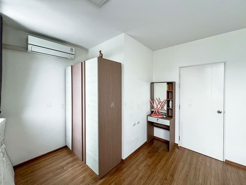 พลีโน่ ลาดพร้าว-เสรีไทย (Pleno Ladprao-Serithai), Bangkok, Ram Inthra, Khan Na Yao, Bangkok, 3 Bedrooms, 135 sqm, Townhouse For Sale, by ณัฐยา ศิริฐานนท์, 500185673 - DDproperty.com