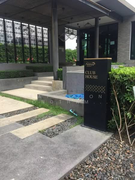 Areeya Mandarina Sukhumvit 77 : อารียา แมนดารีนา สุขุมวิท 77, กรุงเทพ, ถนนสุขุมวิท 77 (อ่อนนุช), สวนหลวง, สวนหลวง, กรุงเทพ, 200 ตร.ม., ทาวน์เฮ้าส์ ให้เช่า, โดย Ratchanon Songthammakul, 500185762 - DDproperty.com