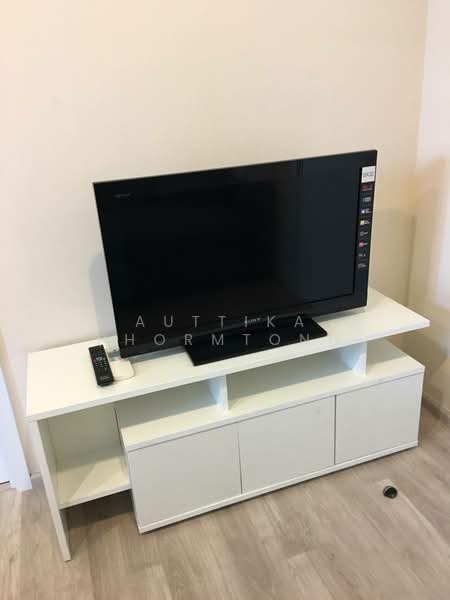 Plum Condo Central Station (Phase 2), Nonthaburi, Rattanathibet Road, Sao Thong Hin, Bang Yai, Nonthaburi, 1 Bedroom, 27 sqm, Condo For Sale, by Auttika Phormtong, 500185825 - DDproperty.com