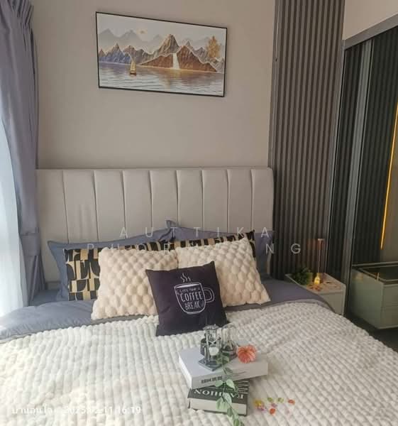 Plum Condo Bangyai Station, Nonthaburi, Janthongeam Road, Bang Rak Pattana, Bang Bua Thong, Nonthaburi, 1 Bedroom, 23 sqm, Condo For Sale, by Auttika Phormtong, 500185845 - DDproperty.com