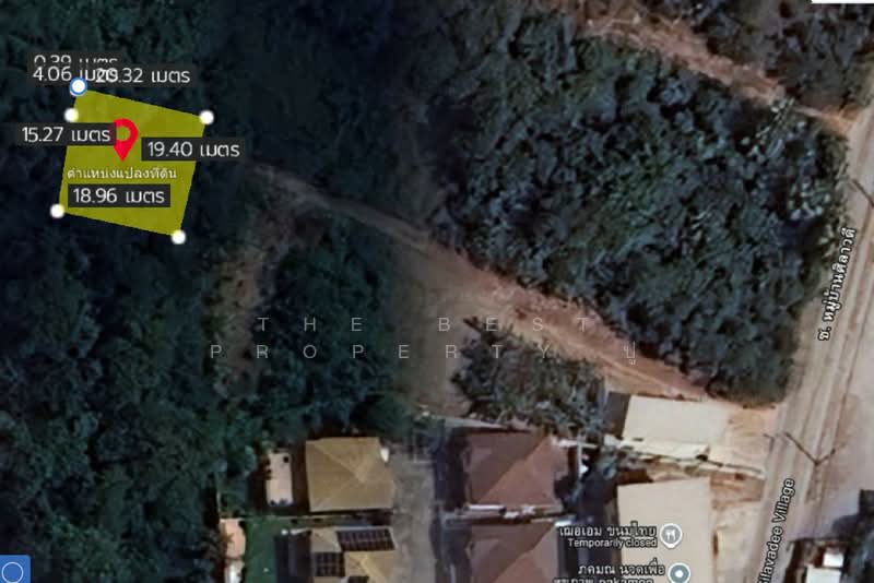 ขาย - ที่ดินเสม็ด ชลบุรี, ชลบุรี