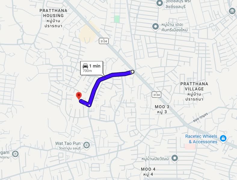 ขาย - ที่ดินเสม็ด ชลบุรี, ชลบุรี