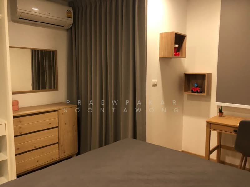 Chateau In Town Rama 8, Bangkok, Arun Amarin Road, Bang Yi Khan, Bang Phlat, Bangkok, 1 Bedroom, 32 sqm, Condo For Rent, by Praewpakar Soontawong, 500185930 - DDproperty.com