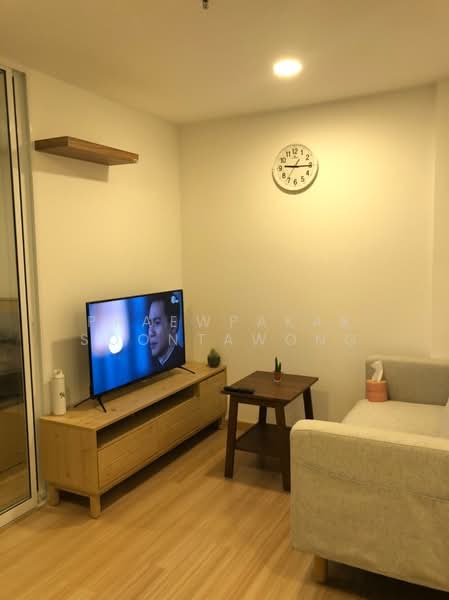 Chateau In Town Rama 8, Bangkok, Arun Amarin Road, Bang Yi Khan, Bang Phlat, Bangkok, 1 Bedroom, 32 sqm, Condo For Rent, by Praewpakar Soontawong, 500185930 - DDproperty.com