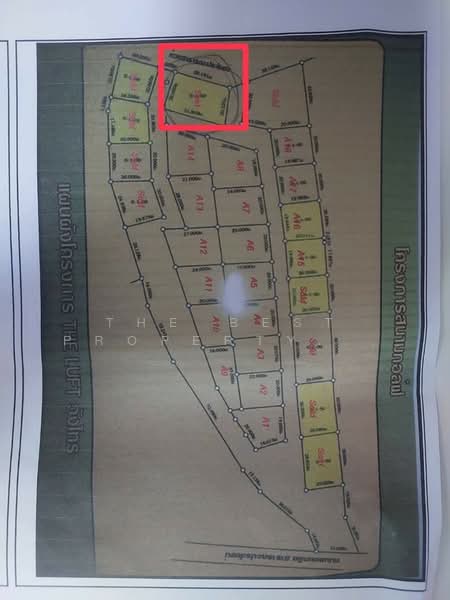 เดอะลูฟท์ วังไทร (The Luft), Nakhon Ratchasima, Wang Zai, Pak Chong, Nakhon Ratchasima, , 600 sqm, Land For Sale, by The Best Property  กิ๊บ, 500185955 - DDproperty.com