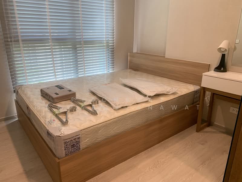 NUE Noble Centre Bangna, Bangkok, Bangna-Trad Road, Bang Na, Bang Na, Bangkok, 1 Bedroom, 35 sqm, Condo For Rent, by Pitchapat Panyarojjanawat, 500185992 - DDproperty.com