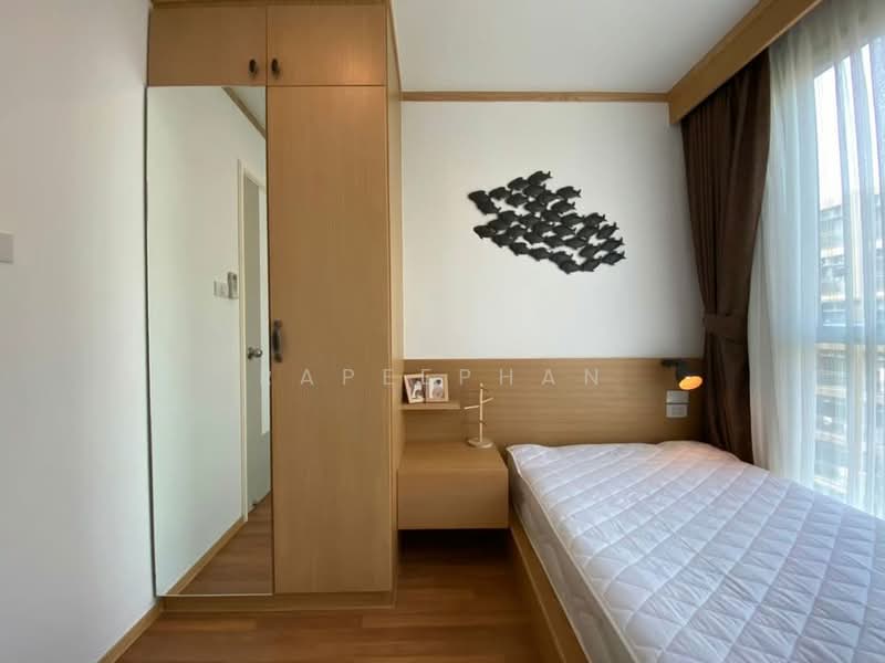 Lumpini Place Bangna Km.3, Bangkok, 52 Soi Bang Na-Trat 23, Bang Na, Bang Na, Bangkok, 2 Bedrooms, 40 sqm, Condo For Rent, by Rapeephan, 500185996 - DDproperty.com