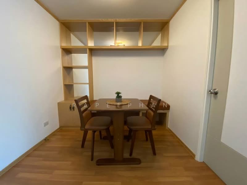 Lumpini Place Bangna Km.3, Bangkok, 52 Soi Bang Na-Trat 23, Bang Na, Bang Na, Bangkok, 2 Bedrooms, 40 sqm, Condo For Rent, by Rapeephan, 500185996 - DDproperty.com