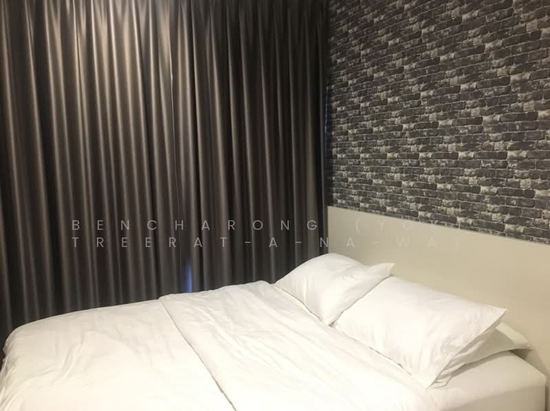 Rhythm Asoke 2, Bangkok, Soi Lertkaew 1 Asoke-Din Daeng Road, Bang Kapi, Huai Khwang, Bangkok, 2 Bedrooms, 43 sqm, Condo For Rent, by Bencharong (Yok) Treerat-a-na-wat, 500186011 - DDproperty.com