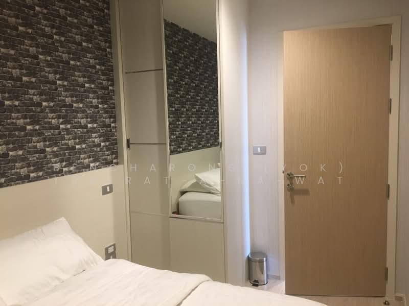 Rhythm Asoke 2, Bangkok, Soi Lertkaew 1 Asoke-Din Daeng Road, Bang Kapi, Huai Khwang, Bangkok, 2 Bedrooms, 43 sqm, Condo For Rent, by Bencharong (Yok) Treerat-a-na-wat, 500186011 - DDproperty.com