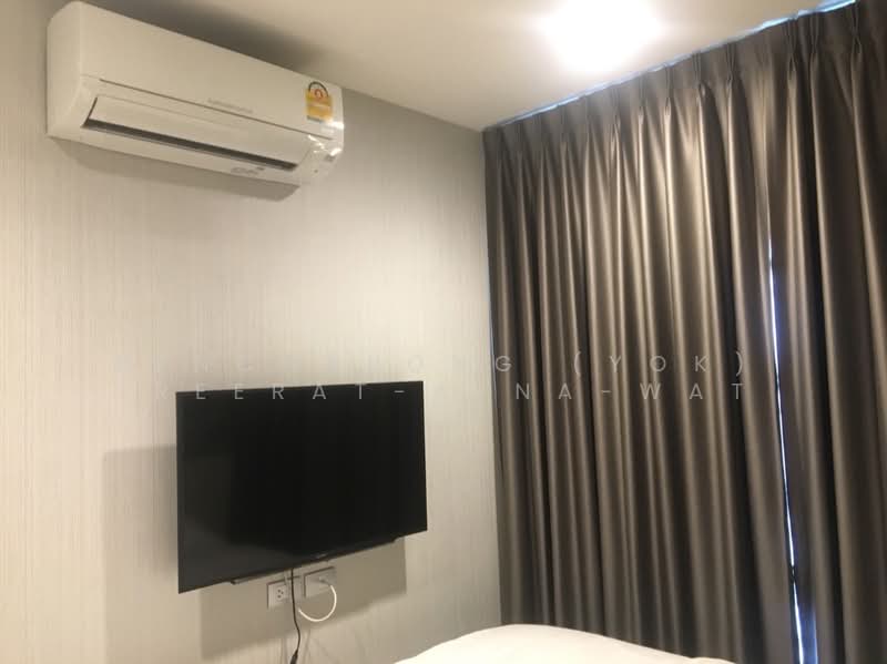 Rhythm Asoke 2, Bangkok, Soi Lertkaew 1 Asoke-Din Daeng Road, Bang Kapi, Huai Khwang, Bangkok, 2 Bedrooms, 43 sqm, Condo For Rent, by Bencharong (Yok) Treerat-a-na-wat, 500186011 - DDproperty.com