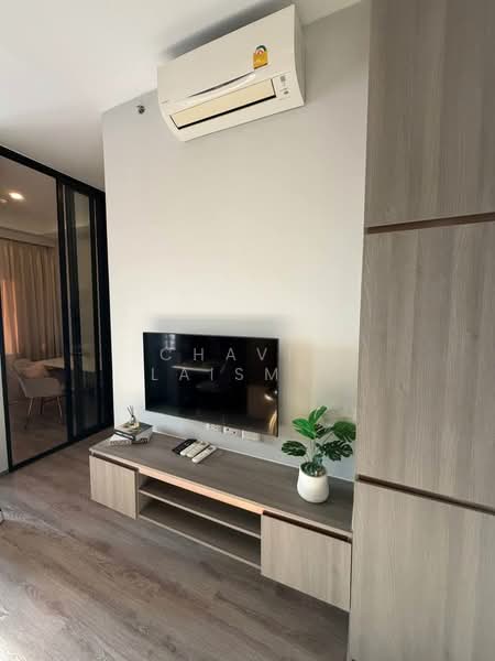 Knightsbridge Prime Onnut : ไนท์บริดจ์ ไพร์ม อ่อนนุช, กรุงเทพ, ซอยอ่อนนุช 1/1 ถนนสุขุมวิท 77, พระโขนงเหนือ, วัฒนา, กรุงเทพ, 32 ตร.ม., คอนโด ให้เช่า, โดย Chavis Laismit, 500186020 - DDproperty.com