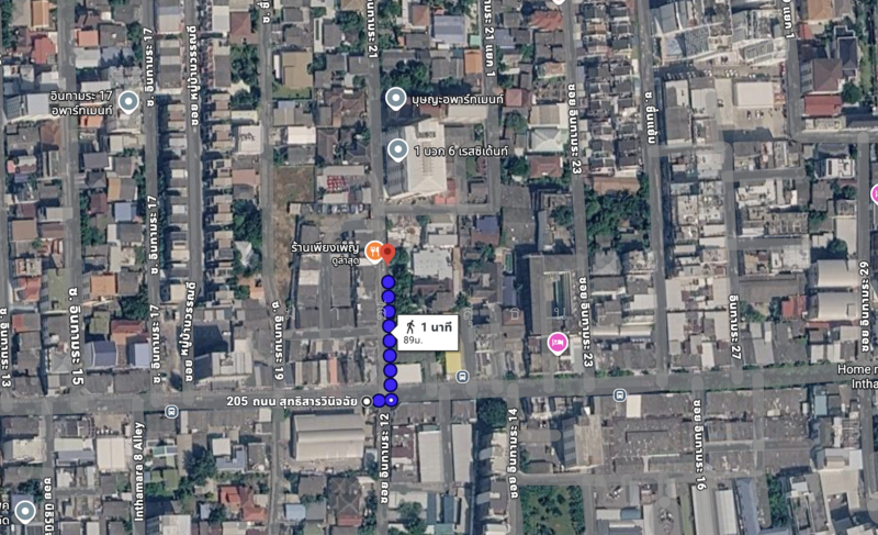 Land 199 sq.w. Inthamara 21, Bangkok, Samsen Nai, Phaya Thai, Bangkok, , 796 sqm, Land For Sale, by มาลี สุธน, 500186060 - DDproperty.com