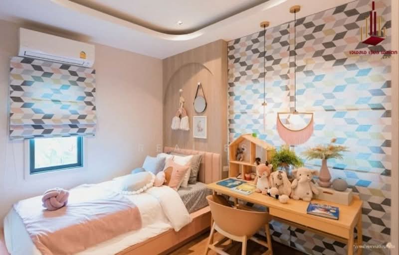 Venue Flow Tiwanon Rangsit, Pathum Thani, 109 Tiwanon Road, Bang Kadi, Muang Pathum Thani, Pathum Thani, 3 Bedrooms, 163 sqm, Single Detached House For Sale, by JSA REAL ESTATE, 500186075 - DDproperty.com