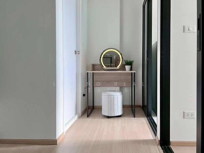 For Rent - Chewathai Hallmark Ladprao - Chokchai 4 (Phase 2), Bangkok