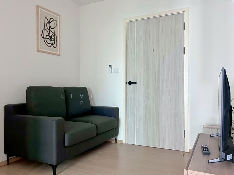 For Rent - Chewathai Hallmark Ladprao - Chokchai 4 (Phase 2), Bangkok