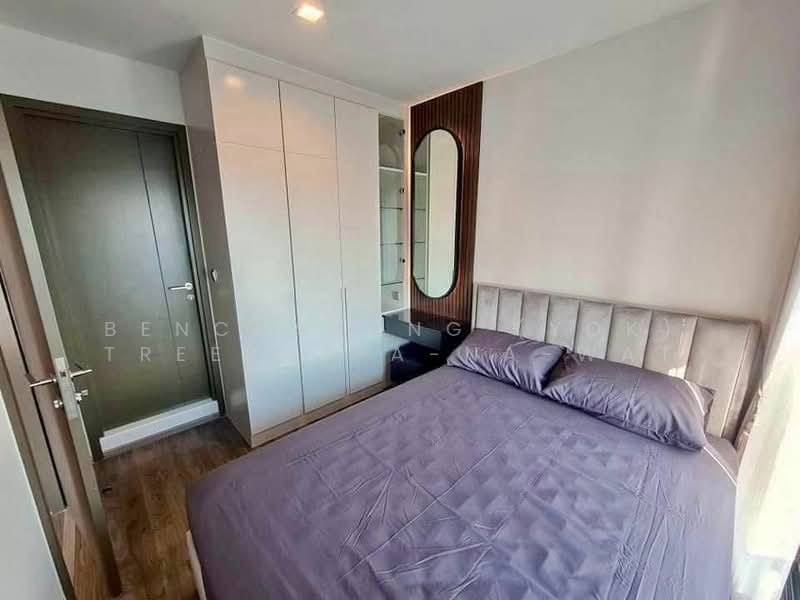 Life Ladprao Valley, Bangkok, Phaholyothin Road, Jom Phon, Chatuchak, Bangkok, 1 Bedroom, 35 sqm, Condo For Rent, by Bencharong (Yok) Treerat-a-na-wat, 500186089 - DDproperty.com