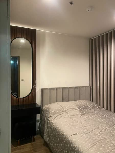 Life Ladprao Valley, Bangkok, Phaholyothin Road, Jom Phon, Chatuchak, Bangkok, 1 Bedroom, 35 sqm, Condo For Rent, by Bencharong (Yok) Treerat-a-na-wat, 500186089 - DDproperty.com