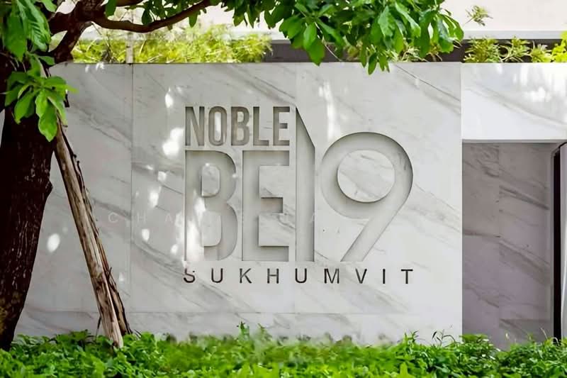 Noble BE19 Sukhumvit : โนเบิล บีไนน์ทีน สุขุมวิท, กรุงเทพ, 89 ซอย สุขุมวิท 19, คลองตันเหนือ, วัฒนา, กรุงเทพ, 35 ตร.ม., คอนโด ให้เช่า, โดย Chavis Laismit, 500186091 - DDproperty.com