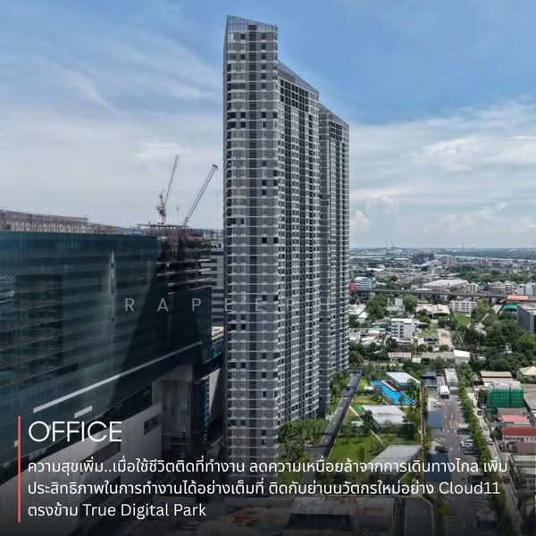 Skyrise Avenue Sukhumvit 64, Bangkok, 3 Soi Sukhumvit 64, Bang Chak, Phra Khanong, Bangkok, 1 Bedroom, 35 sqm, Condo For Rent, by Rapeephan, 500186122 - DDproperty.com