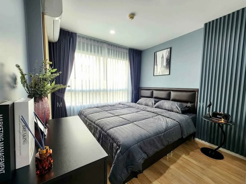 Lumpini Ville On Nut 46, Bangkok, Sukhumvit 77 Road, Suan Luang, Suan Luang, Bangkok, 1 Bedroom, 26 sqm, Condo For Sale, by Ramita  Theptham, 500186144 - DDproperty.com