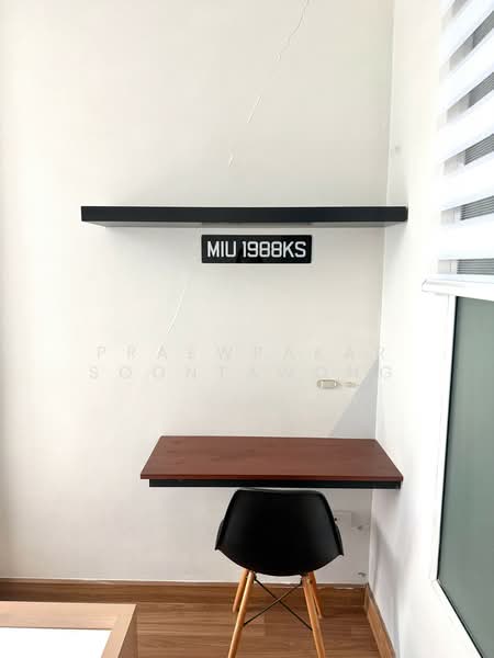 IDEO Mix Sukhumvit 103, Bangkok, Soi Udom Suk 3, Sukhumvit Road, Bang Na, Bang Na, Bangkok, 1 Bedroom, 30 sqm, Condo For Rent, by Praewpakar Soontawong, 500186148 - DDproperty.com