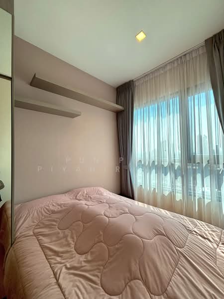 Knightsbridge Prime Onnut : ไนท์บริดจ์ ไพร์ม อ่อนนุช, กรุงเทพ, ซอยอ่อนนุช 1/1 ถนนสุขุมวิท 77, พระโขนงเหนือ, วัฒนา, กรุงเทพ, 27 ตร.ม., คอนโด ให้เช่า, โดย pun pun piyahirunchart, 500186180 - DDproperty.com